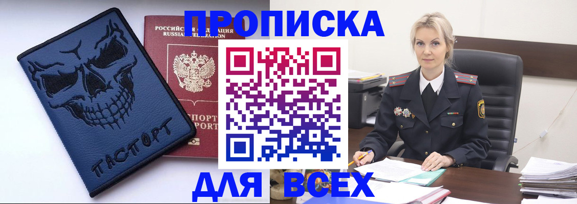 форма 3 в Ставрополе